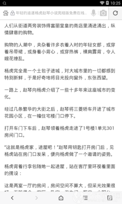 菲律宾移民局还能正常的办理签证吗？想要出入境菲律宾还能办理吗？